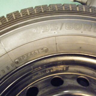 値下げ ハイエース バン 195/80R15 107/105L LT 中古群馬県前橋市 ①