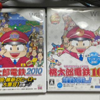 本日15000円にお値下げ中】Wii 本体 セット 桃太郎電鉄 マリオカート