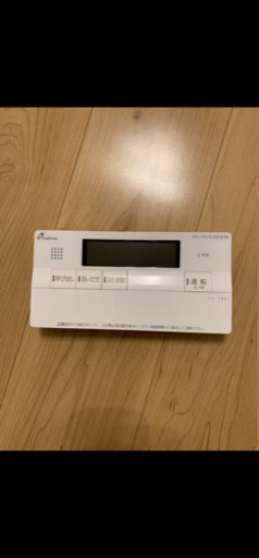 purpose ガスふろ給湯器