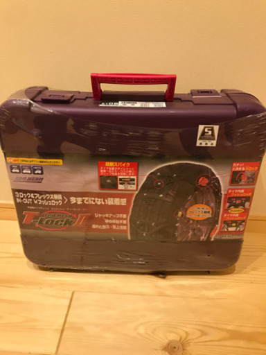 【新品・未使用】非金属タイヤチェーン　エコメッシュ・ティーロック・ツー　ET08