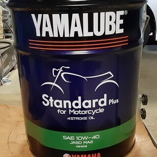ヤマハ　ヤマルーブ　スタンダードプラス　4L 10w-40