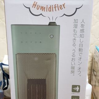 加湿機能付　電気ヒーター　