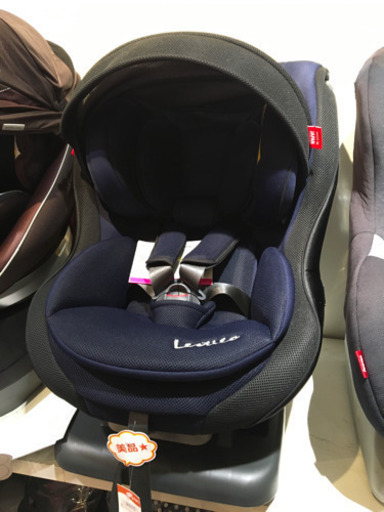 ■店頭引取限定■超美品☆リーマン　チャイルドシート　幌ありタイプ♫