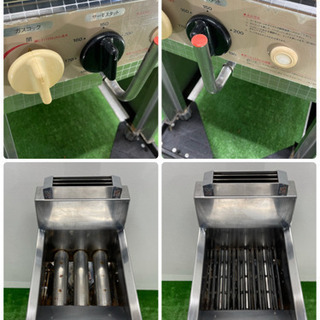 サミー 業務用 ガスフライヤー 13L LP(プロパンガス) 店舗 飲食店 SF-013