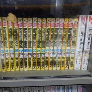 Harlem Beat 全巻 おまけつき