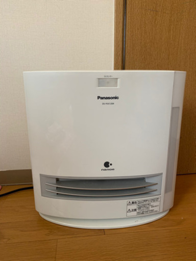 加湿ファンヒーター