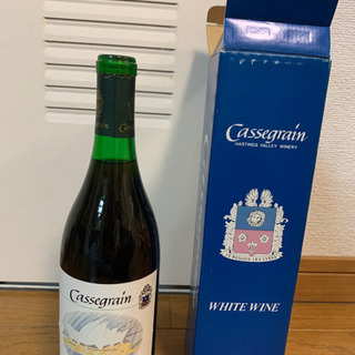 【決まりました】０円です‼️ タダです‼️ 1993年　オースト...