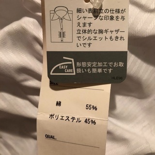 新品未使用　ワイシャツ　レディース　就活用の画像