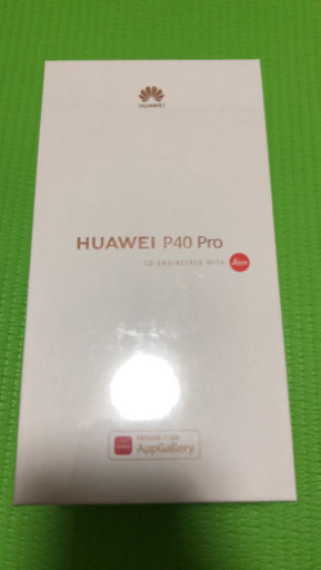 HUAWEI P40Pro 5G 新品未開封