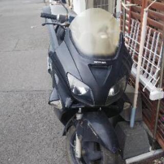 ホンダフォルツァ250 レストアベース 車両