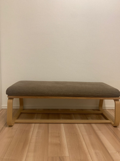 無印良品　クッション付きベンチ