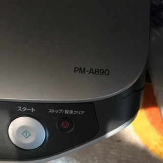エプソン　プリンター