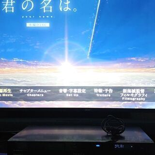 TOSHIBA REGZA レグザブルーレイ D-BZ510 ※ジャンクの画像