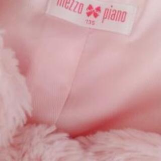 試着のみ♡夢ふわピンクなシャギーファーコート★メゾピアノmezzopiano★135cm★裾と袖フレアでオシャレ…アウター、フォーマルにも♪の画像