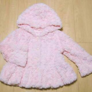 試着のみ♡夢ふわピンクなシャギーファーコート★メゾピアノmezzopiano★135cm★裾と袖フレアでオシャレ…アウター、フォーマルにも♪の画像
