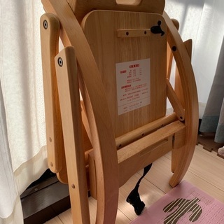 大和屋 Arch ローチェアの画像