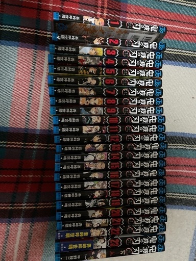 鬼滅の刃全巻セット