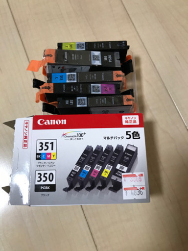 Canon 純正インク　5色パック　351 350