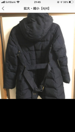 ZARA ダウンコート　2万円→5000円