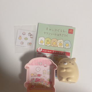 マクドナルド　すみっコぐらし