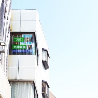 スペイン語クラスの画像