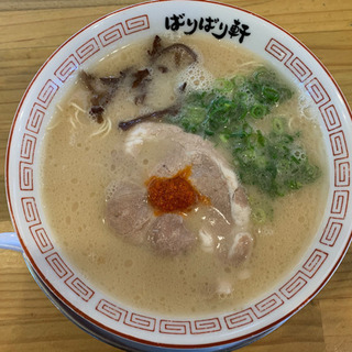友達募集‼️東海ラーメングループチャット🍜 - 名古屋市