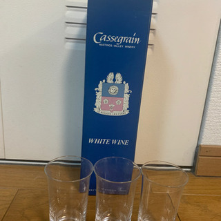 【決まりました】０円です‼️ タダです‼️ 1993年　オーストリアホワイトワイン＆一口ビールグラス３個の画像