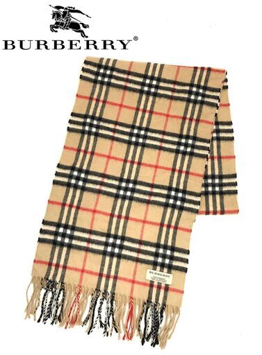 希少超ロング　アレンジ色々　BURBERRYカシミアマフラー