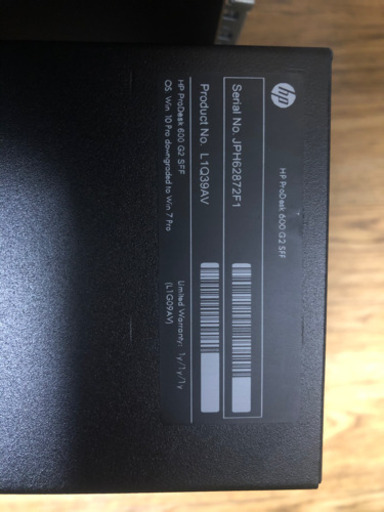 デスクトップパソコン　モニター付き　中古　i7 6700 16GB 