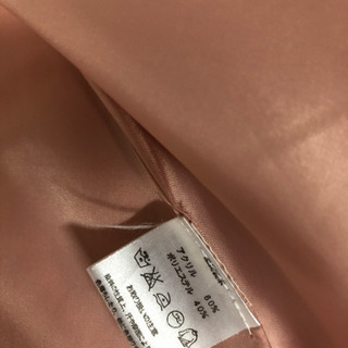 値下げ‼️【超可愛い美品】Cawaii ピンクフリルコートの画像