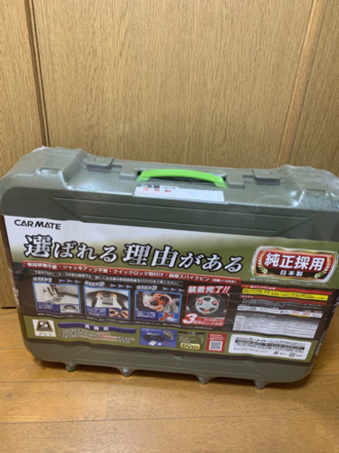 タイヤチェーン