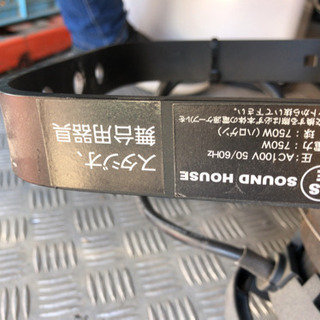 値下げ★中古★舞台用照明機械 サウンドハウス ジャンク品の画像