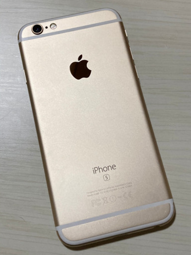 iPhone6S Gold 16GB SIMフリー