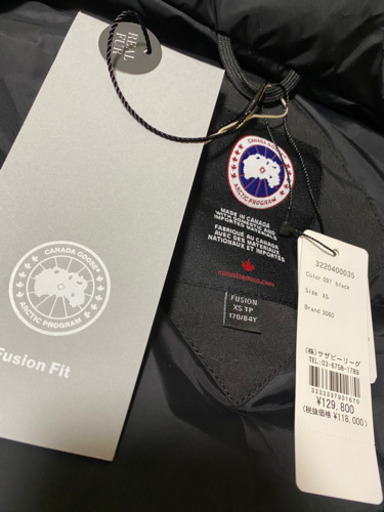 カナダグース　シャトーパーカー　正規品
