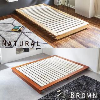 ※値下げ※【未使用ダブルベット譲ります!!】