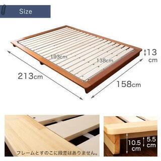 ※値下げ※【未使用ダブルベット譲ります!!】の画像