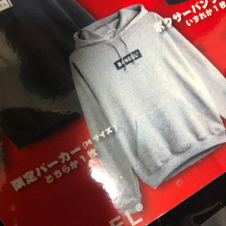 men'sバンデル パーカーの画像