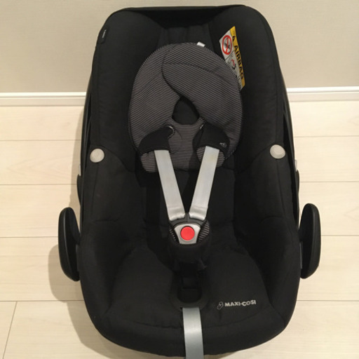 美品★マキシコシ ペブル