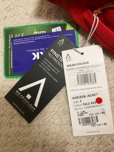 新品メンズスノボウェア　格安でお譲りします