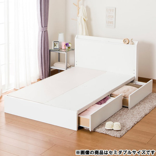 交渉次第では無料でお渡し致します。