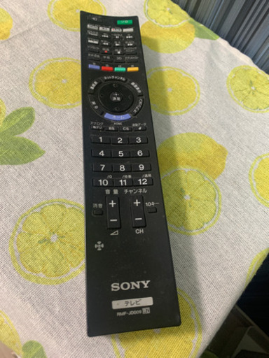 液晶テレビ40インチ SONY BRAVIA