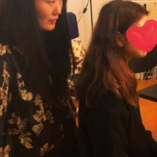 コスメ・メイク好きな人、興味ある人集まりましょ♪ - 友達