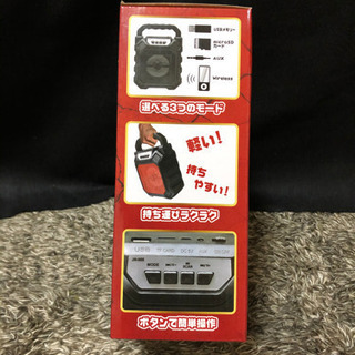新品未使用 ワイヤレススピーカーの画像