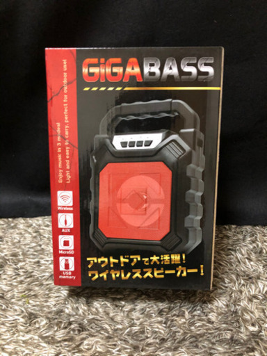 新品未使用 ワイヤレススピーカー