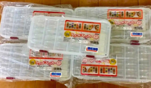 新品、未使用　MEIHO ラウンドストッカー　5個セット