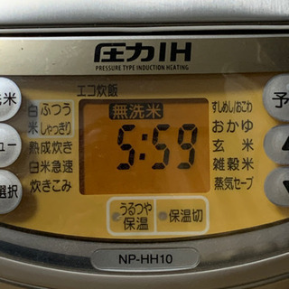 【取引完了】象印圧力IH炊飯器の画像