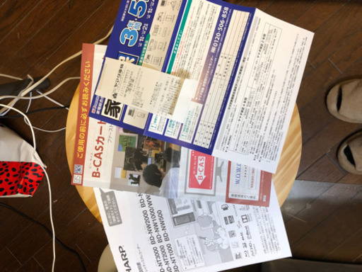 SHARP 21-24インチ 5年保証付き