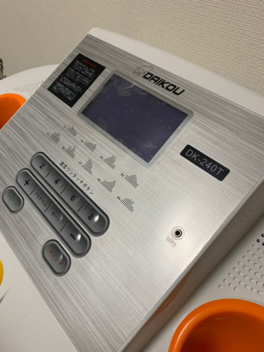 購入者決まりました！トレッドミル