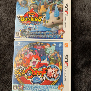 3ds 妖怪ウォッチ　ソフト