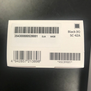 Galaxy  A21の画像